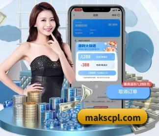专业赛事服务, 为你而来